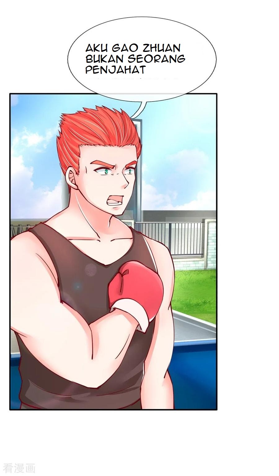 Immortal Daddy Xianzun chapter 98 halaman 12