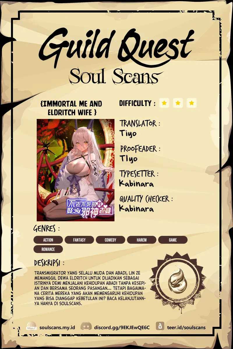 Immortal Me And Eldritch Wife chapter 21 halaman 1