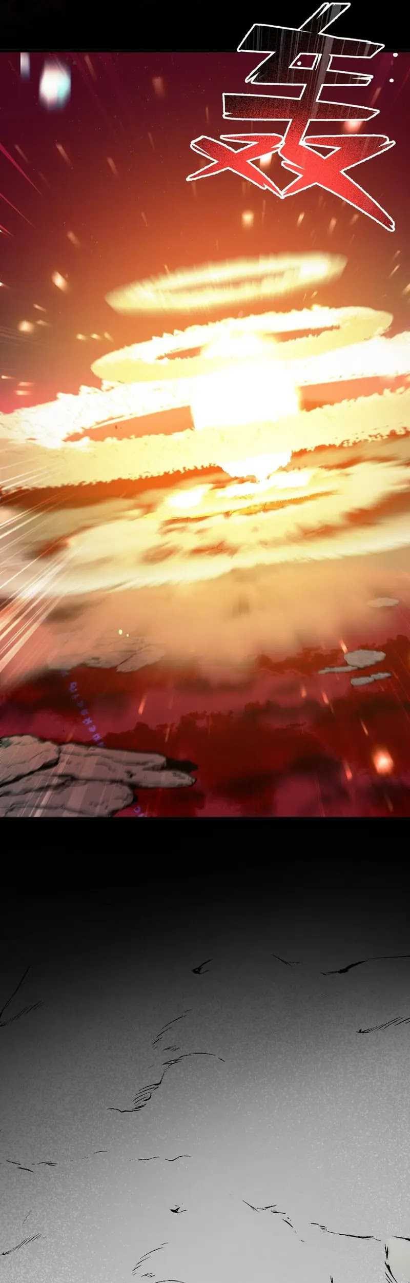 Immortal Me And Eldritch Wife chapter 21 halaman 25