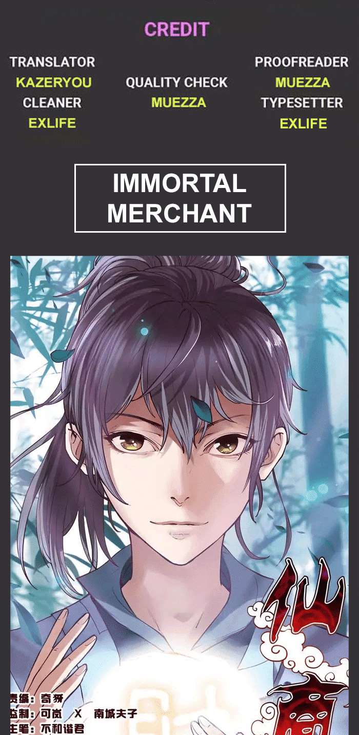 Immortal Merchant Bab 13 halaman 15