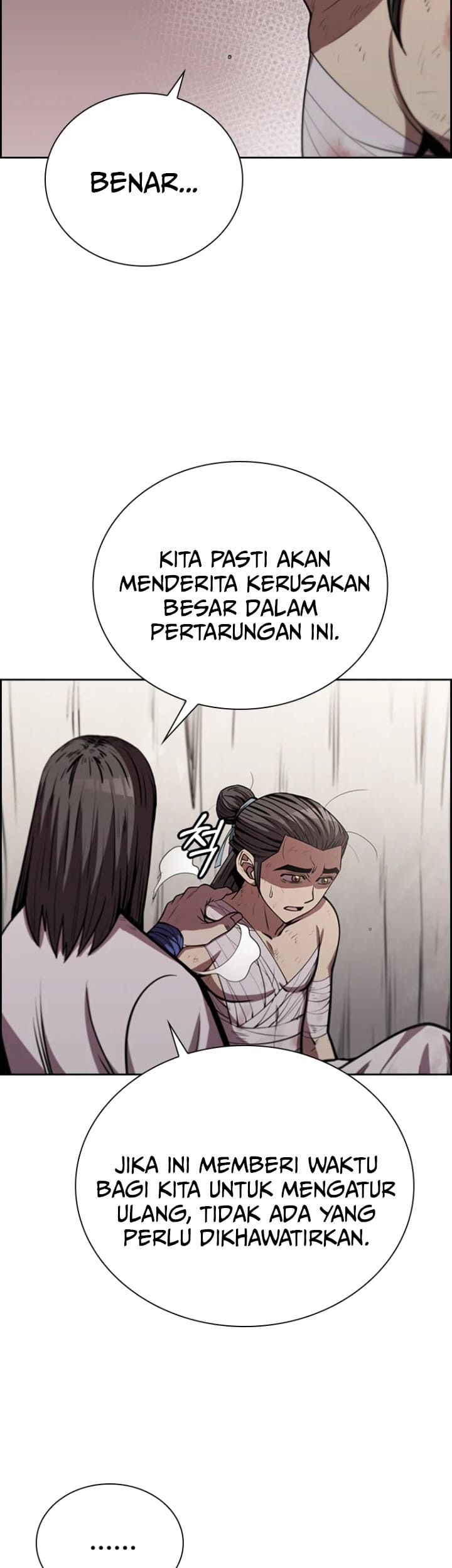 Immortal Return Bab 01 halaman 56