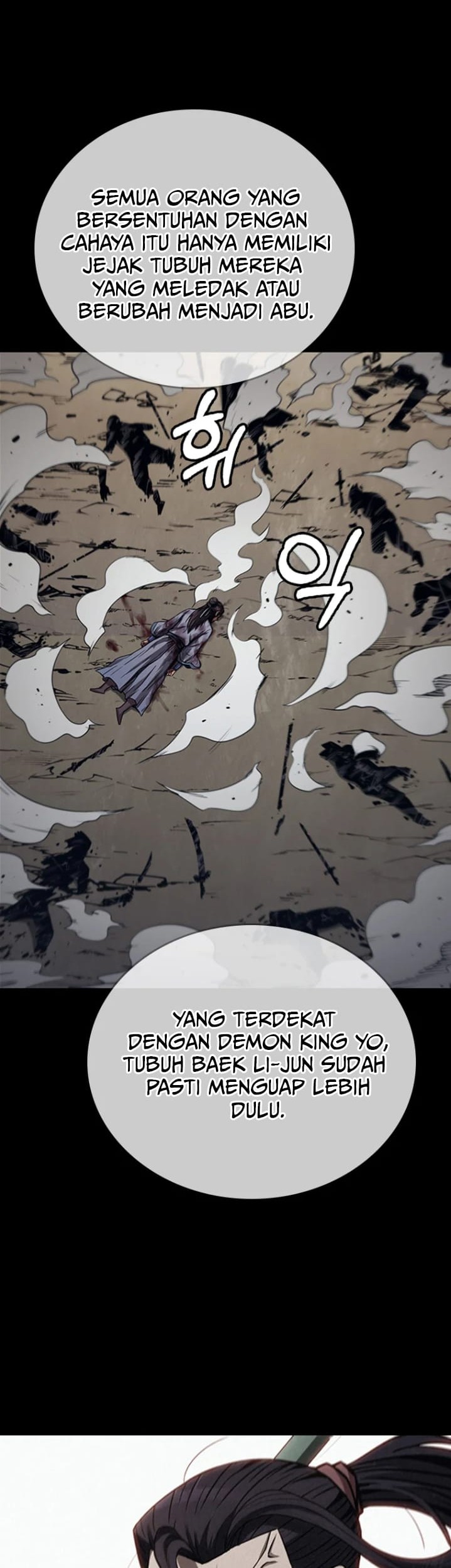 Immortal Return Bab 01 halaman 63