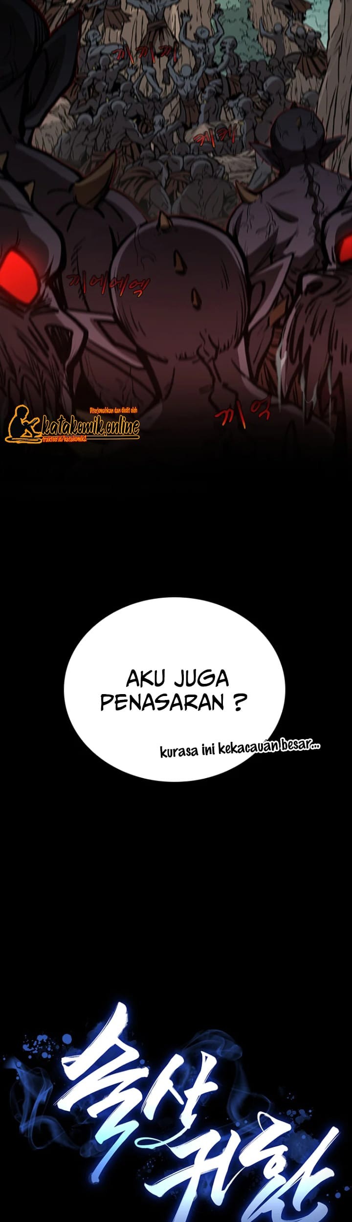 Immortal Return Bab 01 halaman 85
