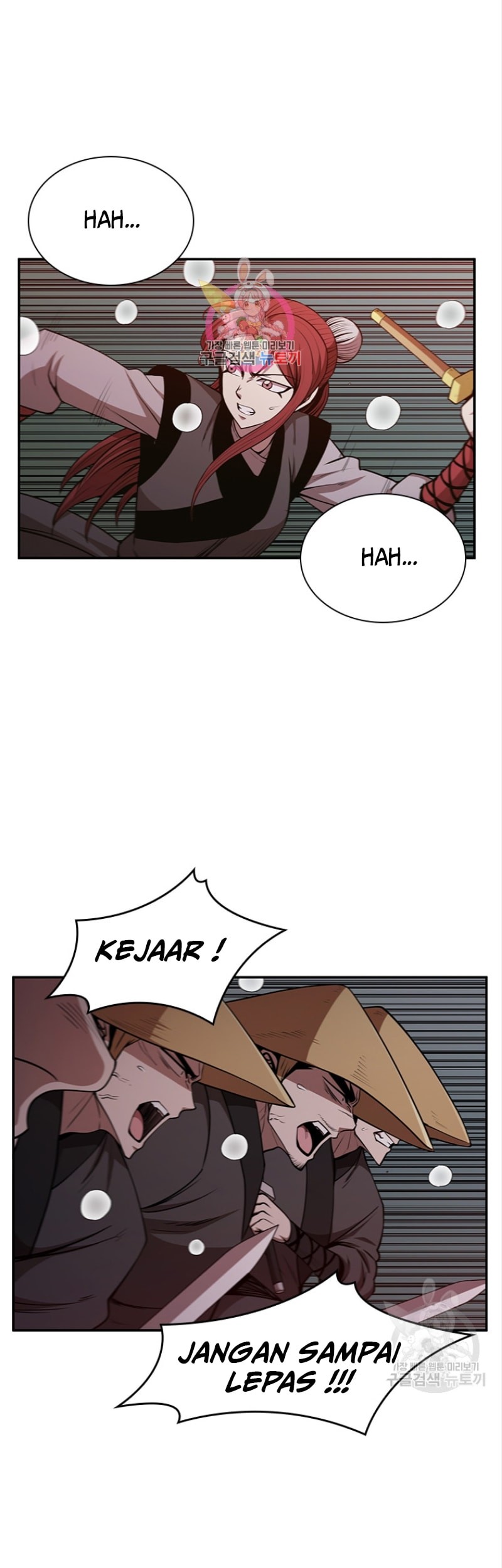 Immortal Return Bab 06 halaman 2