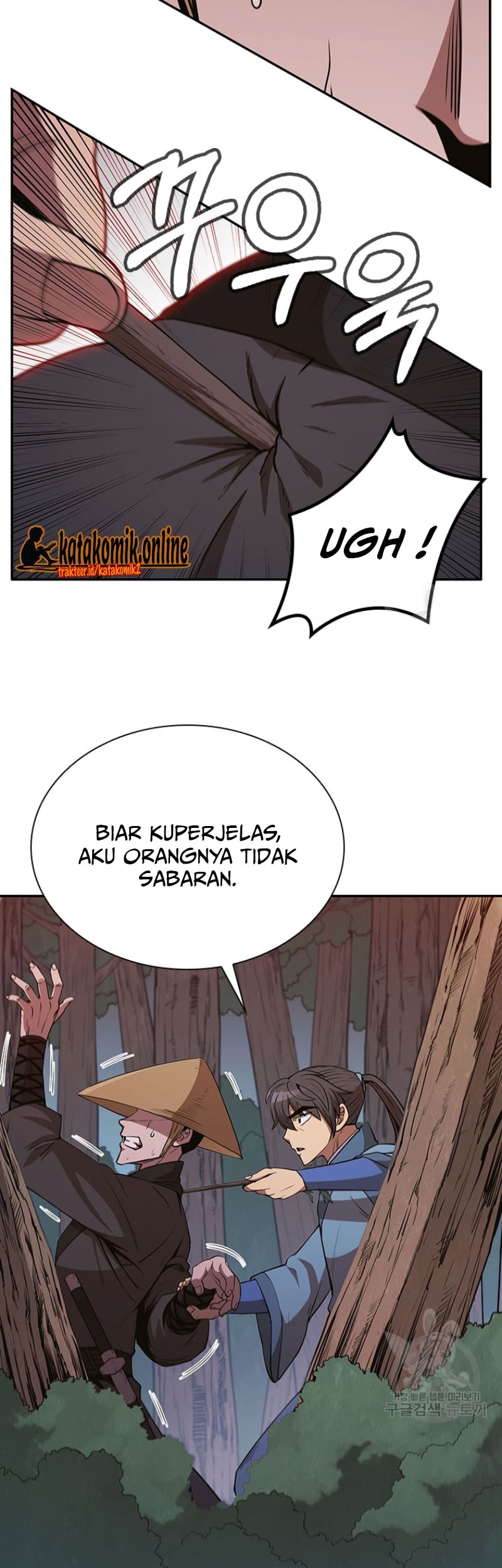 Immortal Return Bab 06 halaman 26