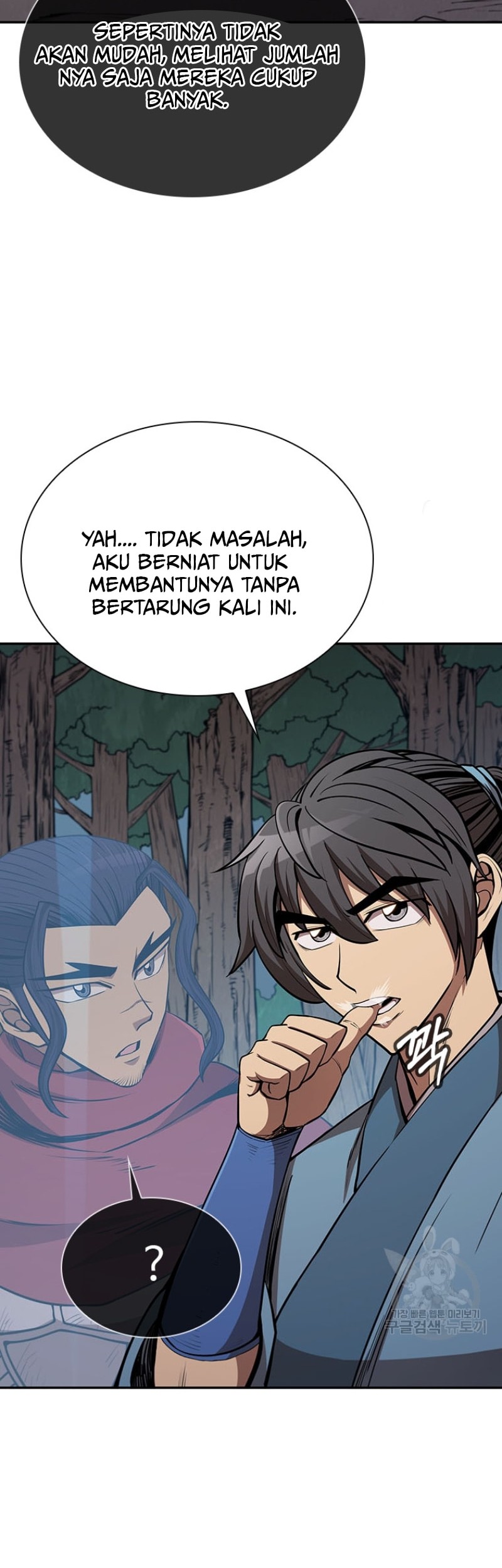 Immortal Return Bab 06 halaman 36