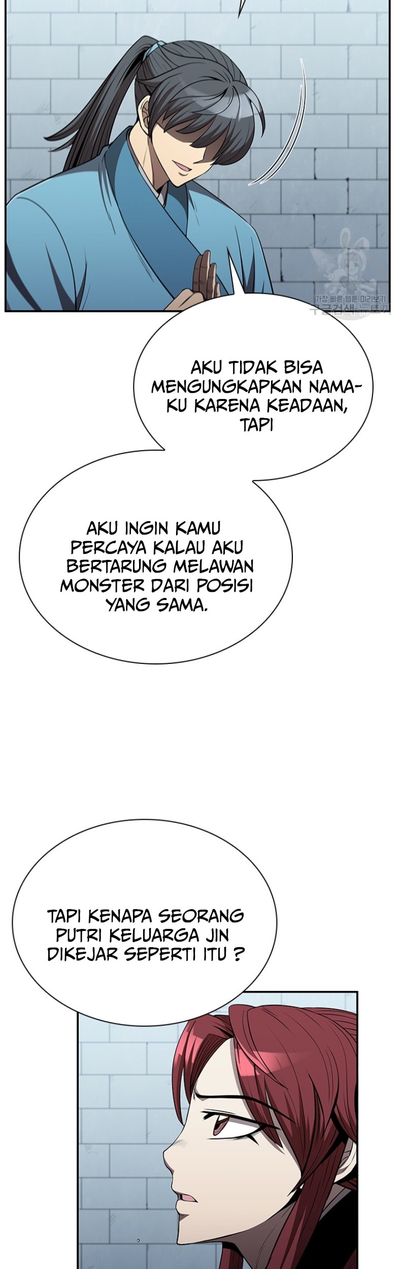 Immortal Return Bab 07 halaman 15