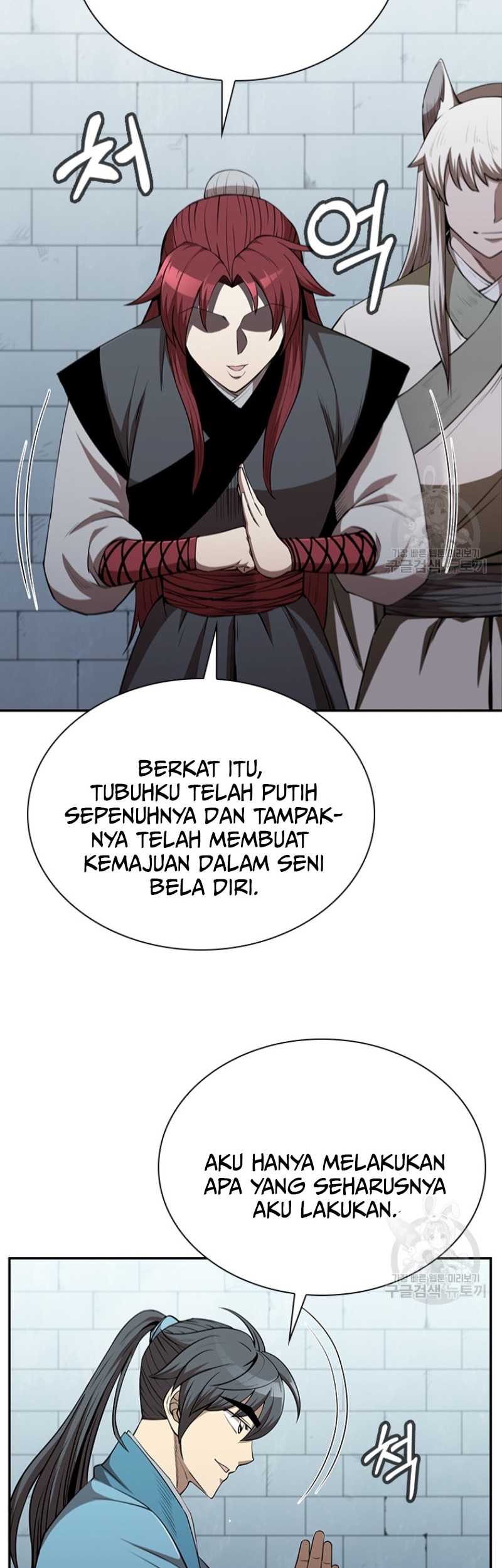 Immortal Return Bab 07 halaman 27
