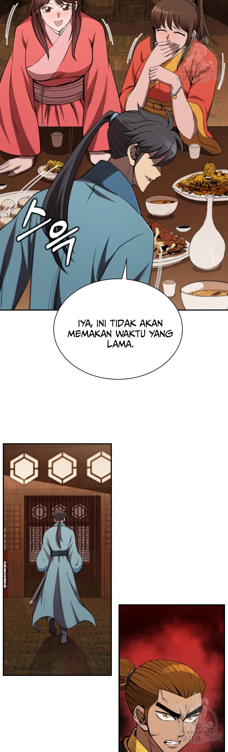 Immortal Return Bab 09 halaman 18