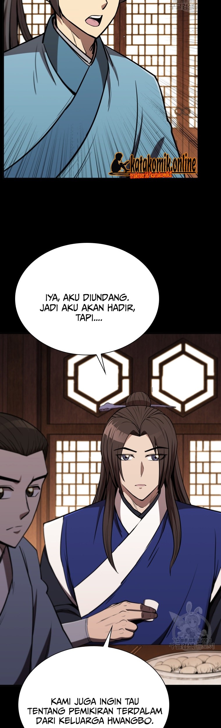 Immortal Return Bab 09 halaman 23