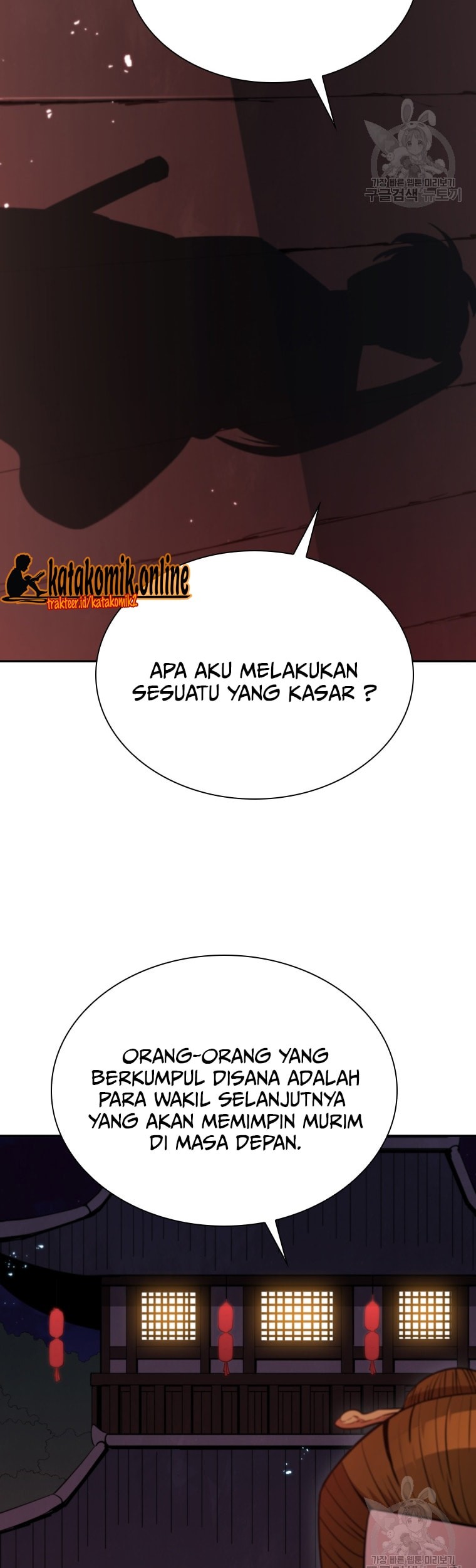 Immortal Return Bab 09 halaman 32
