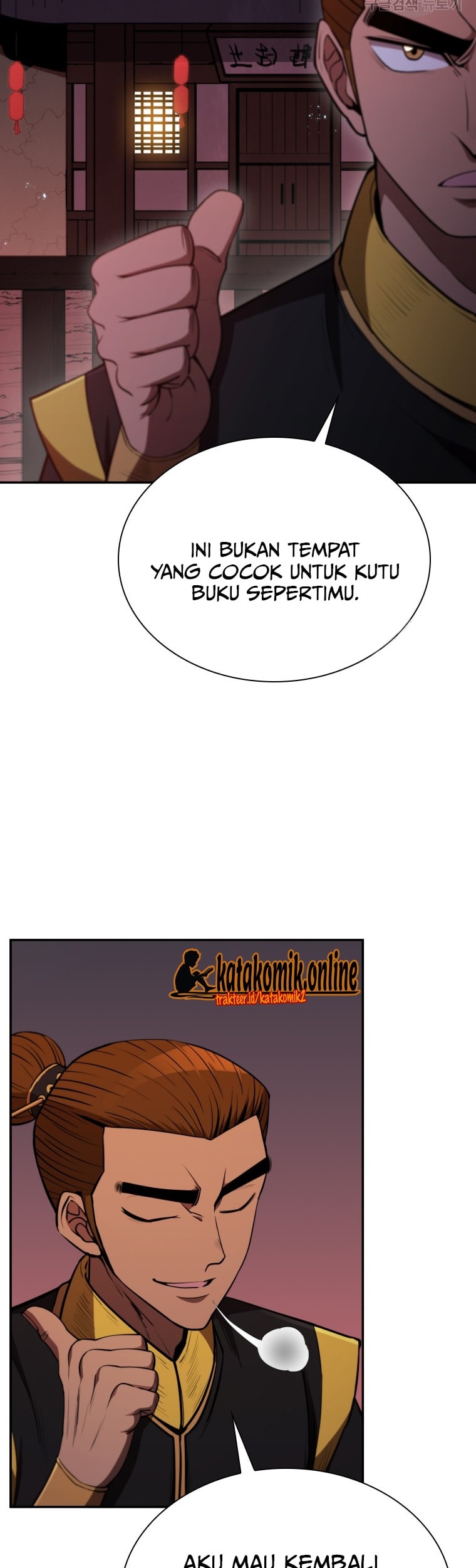 Immortal Return Bab 09 halaman 33