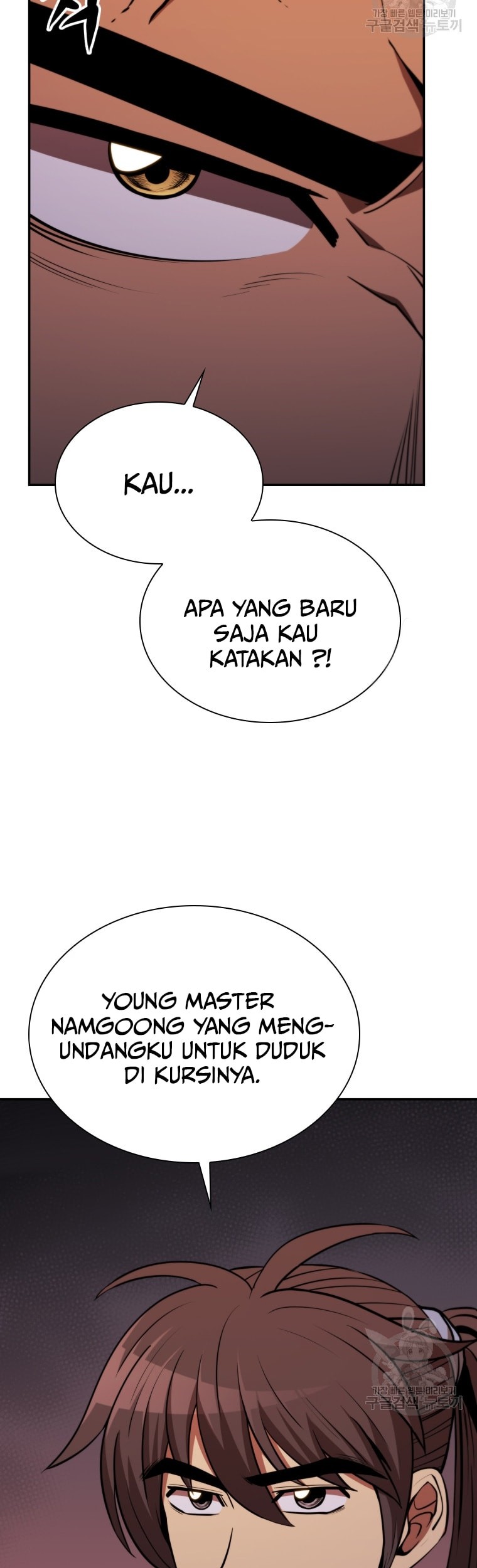 Immortal Return Bab 09 halaman 35