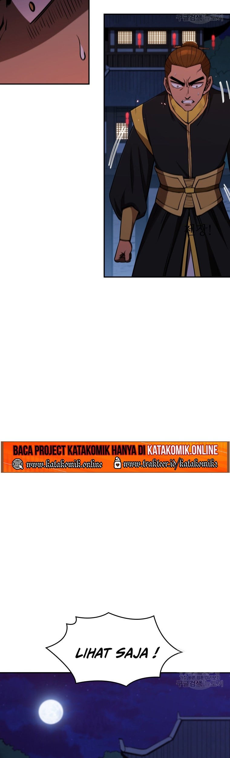 Immortal Return Bab 09 halaman 47