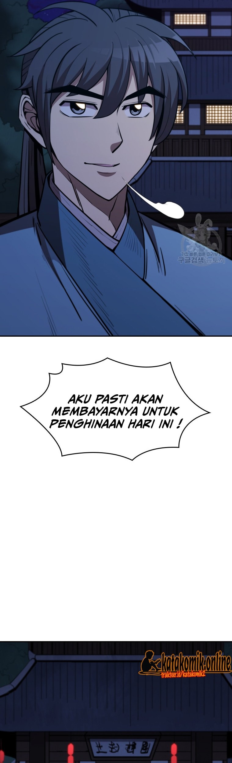 Immortal Return Bab 09 halaman 48