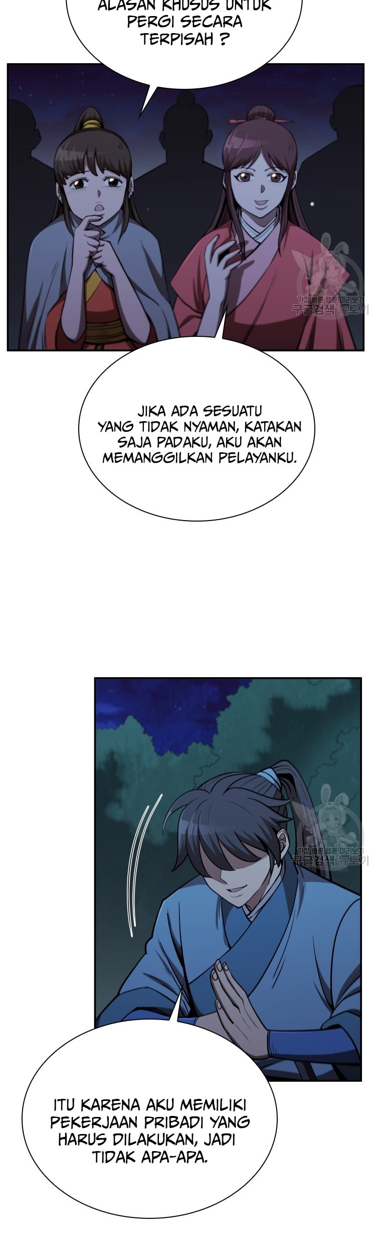 Immortal Return Bab 09 halaman 53