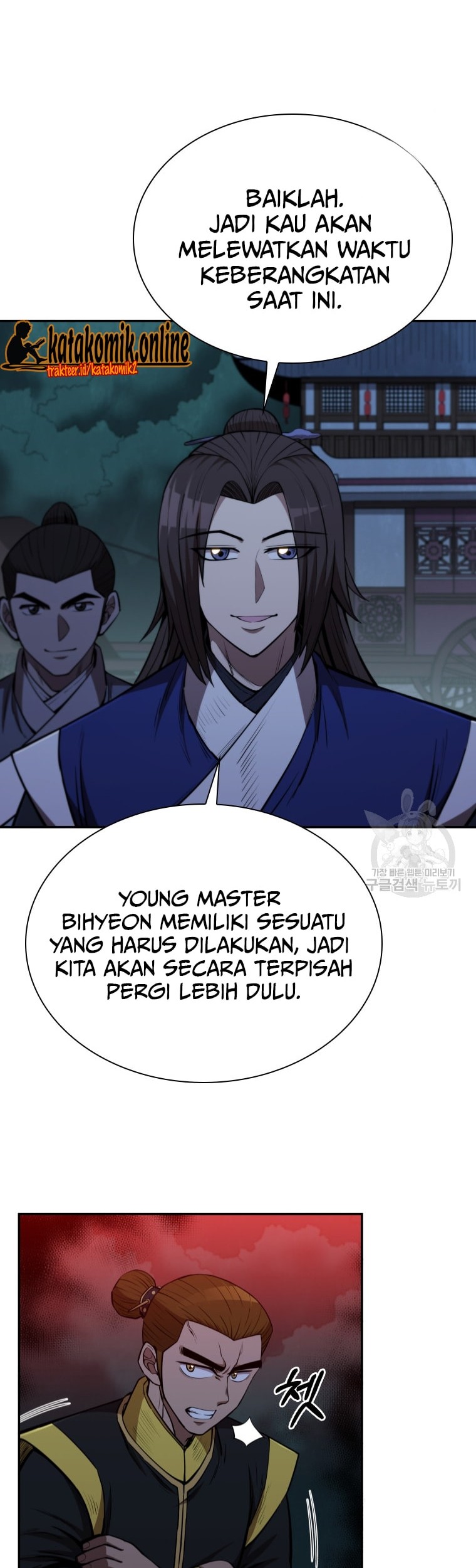 Immortal Return Bab 09 halaman 54