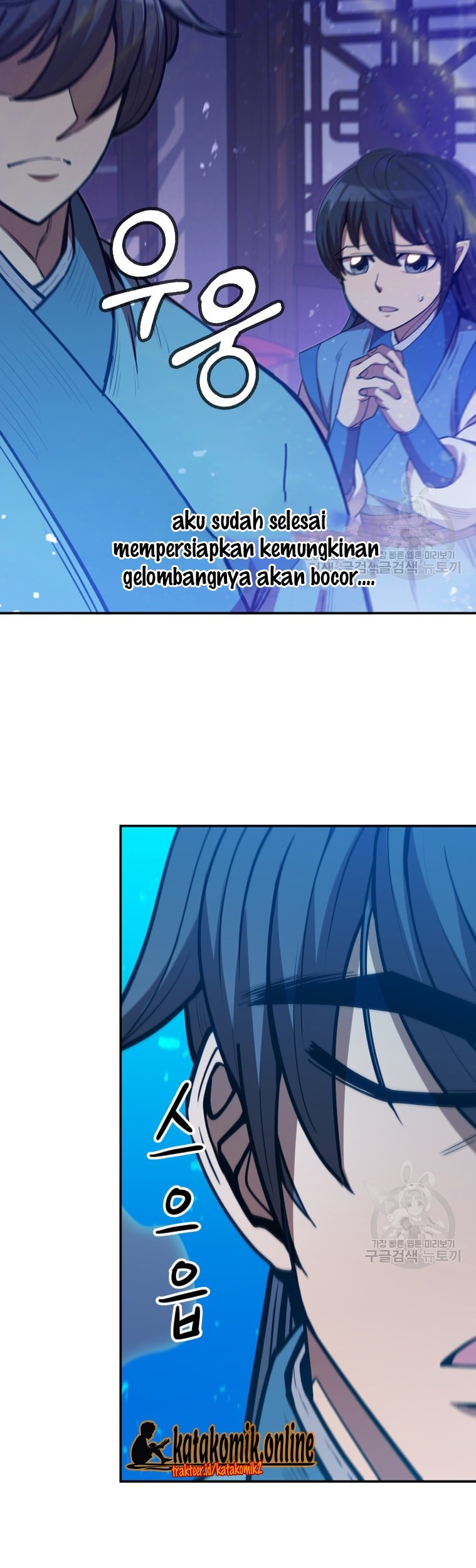 Immortal Return Bab 09 halaman 62