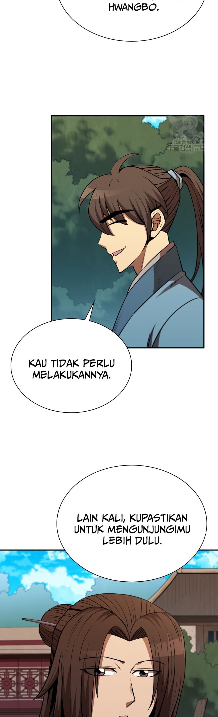 Immortal Return Bab 10 halaman 9
