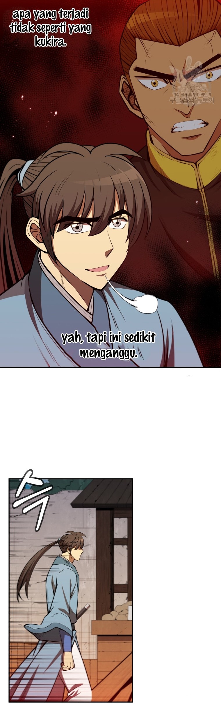 Immortal Return Bab 10 halaman 15