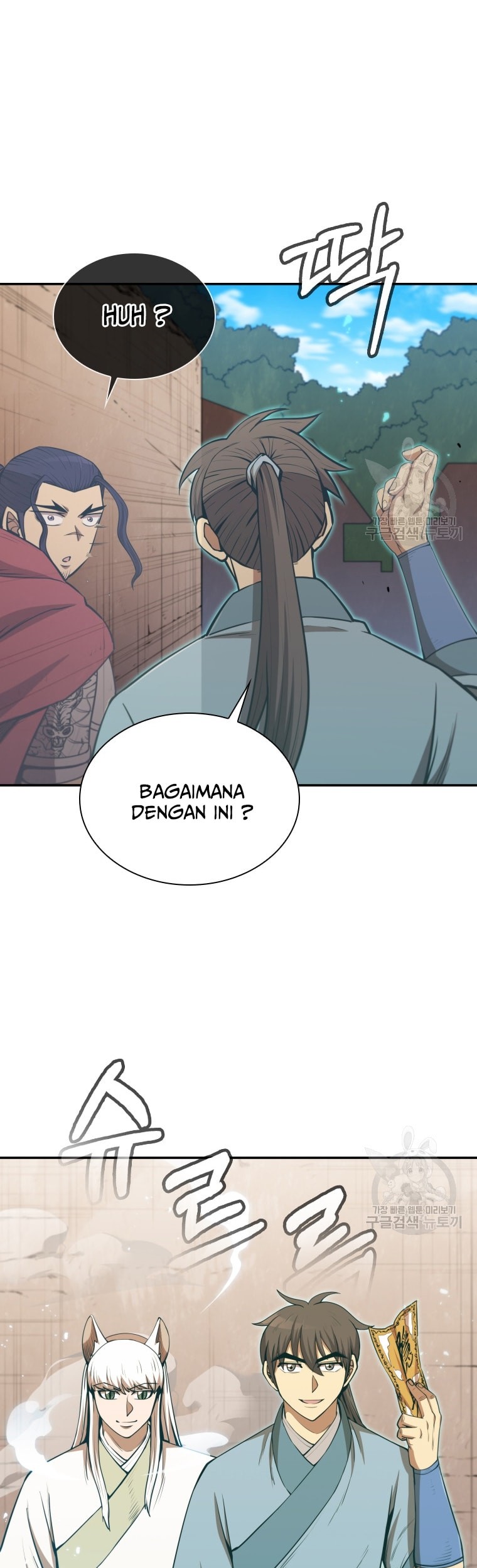 Immortal Return Bab 10 halaman 26
