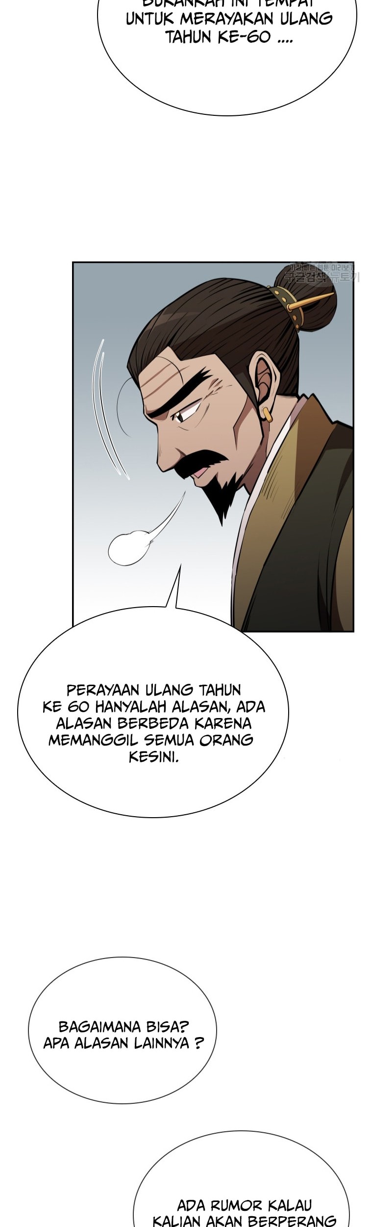 Immortal Return Bab 10 halaman 39