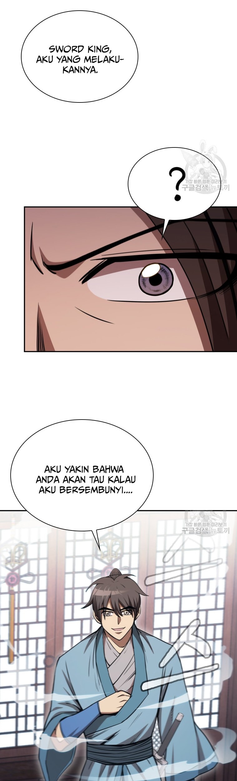 Immortal Return Bab 10 halaman 63