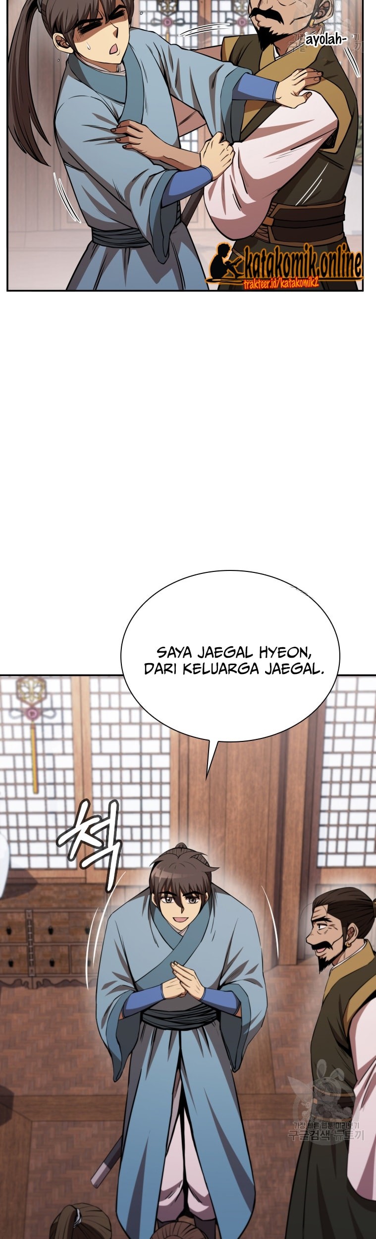 Immortal Return Bab 10 halaman 71