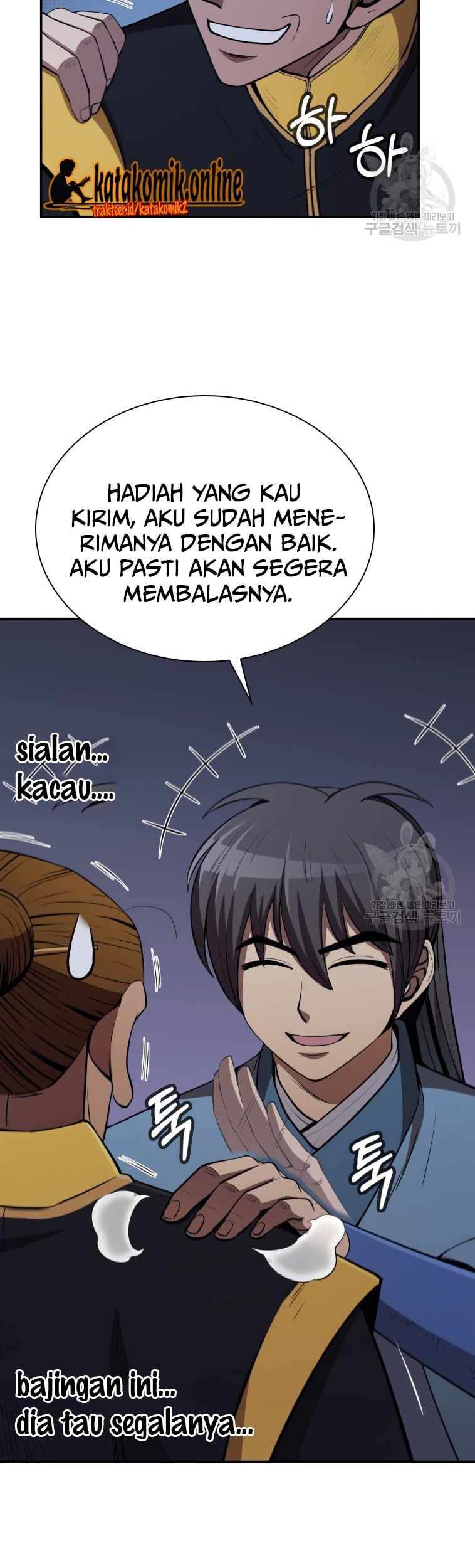 Immortal Return Bab 10 halaman 81