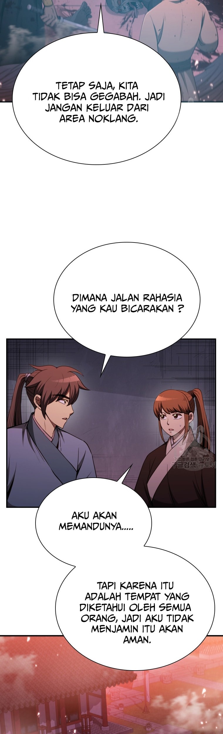 Immortal Return Bab 11 halaman 9