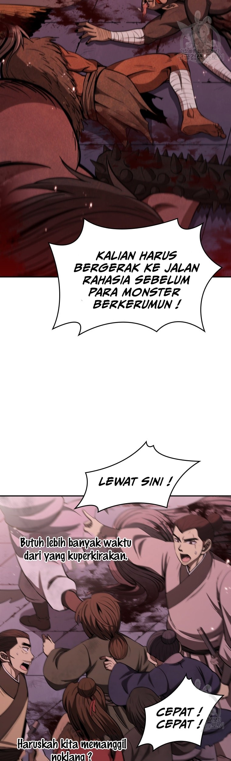 Immortal Return Bab 11 halaman 65