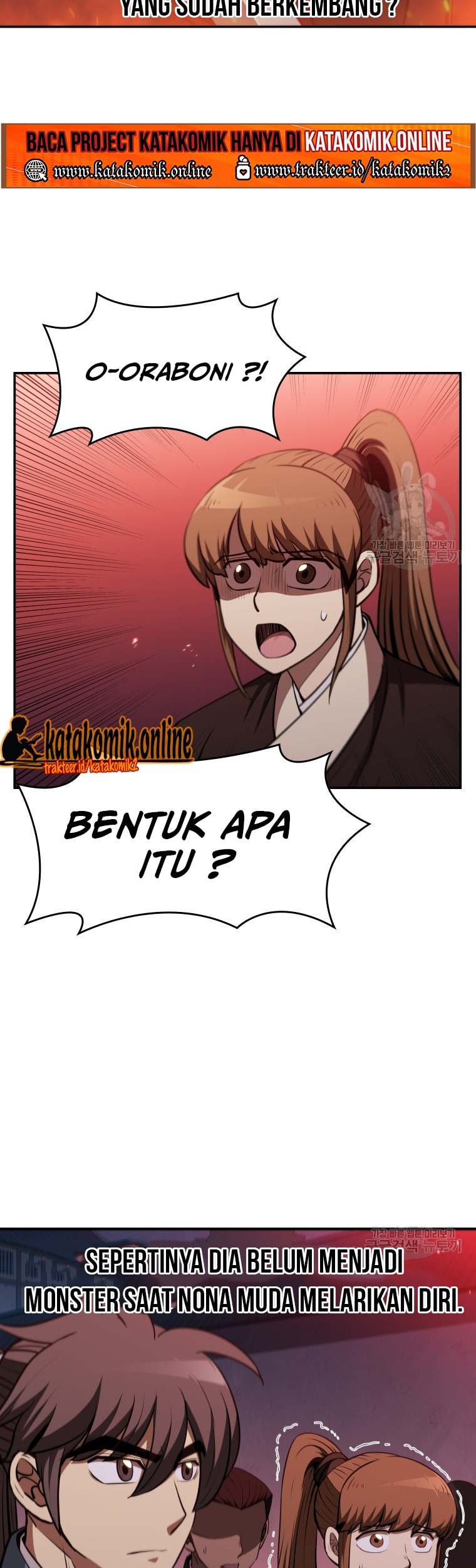 Immortal Return Bab 12 halaman 5