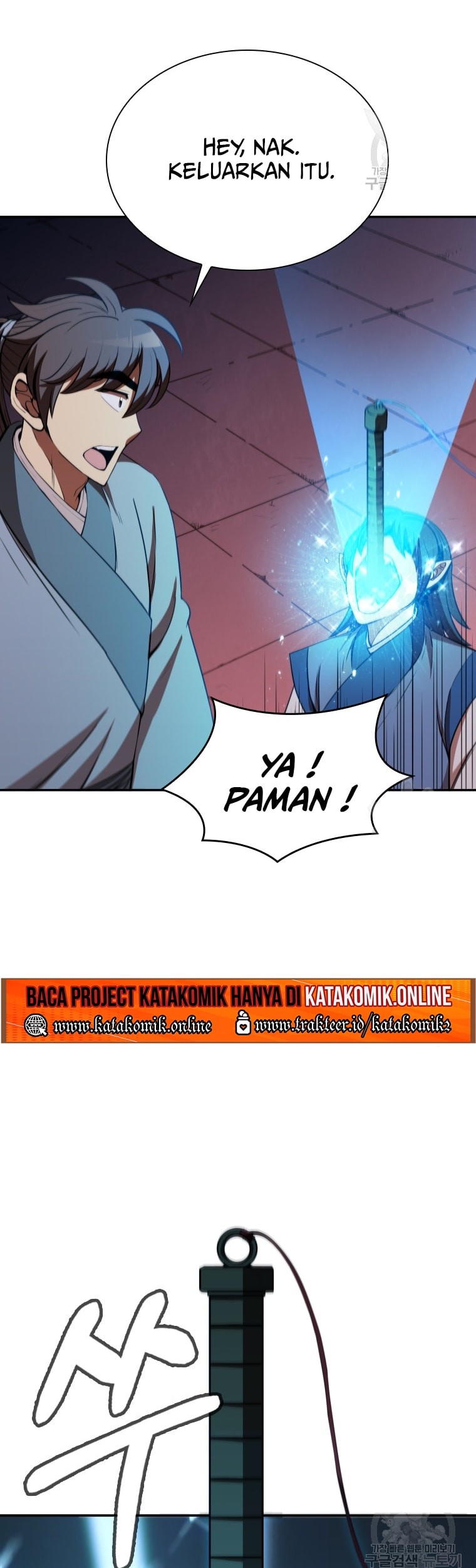 Immortal Return Bab 12 halaman 20