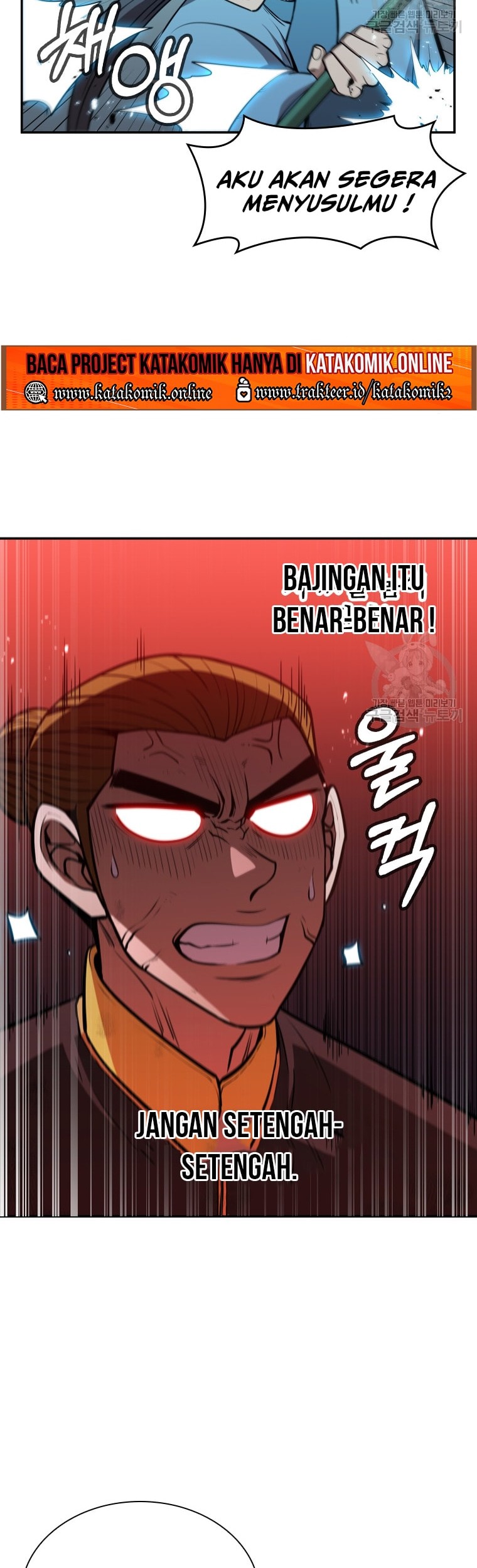 Immortal Return Bab 12 halaman 57