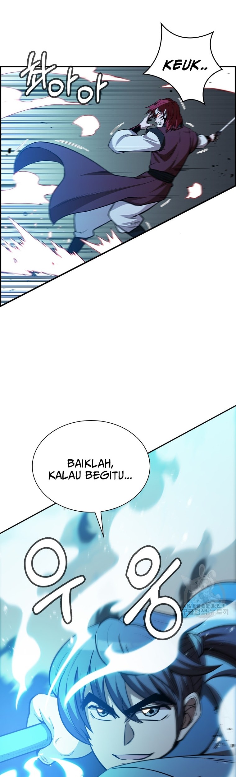 Immortal Return Bab 12 halaman 60