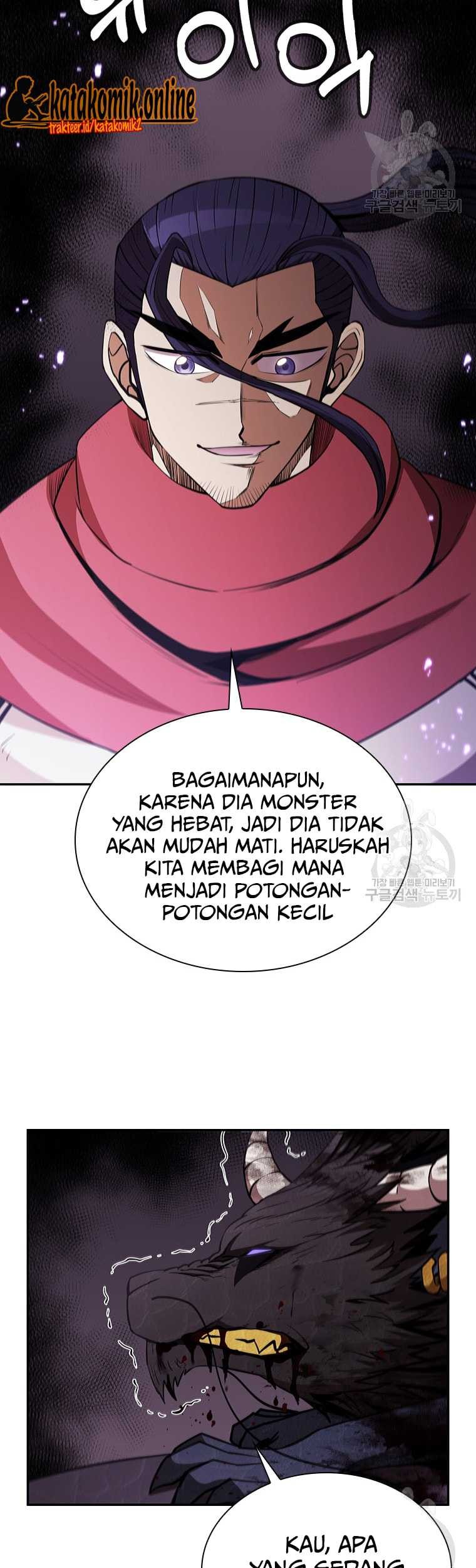 Immortal Return Bab 15 halaman 44