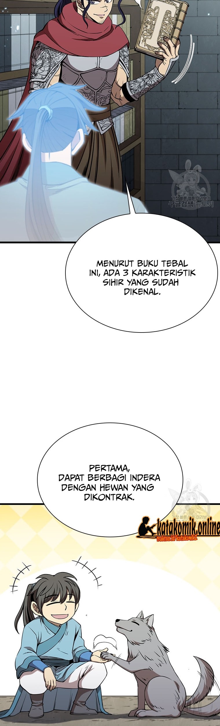 Immortal Return Bab 16 halaman 3