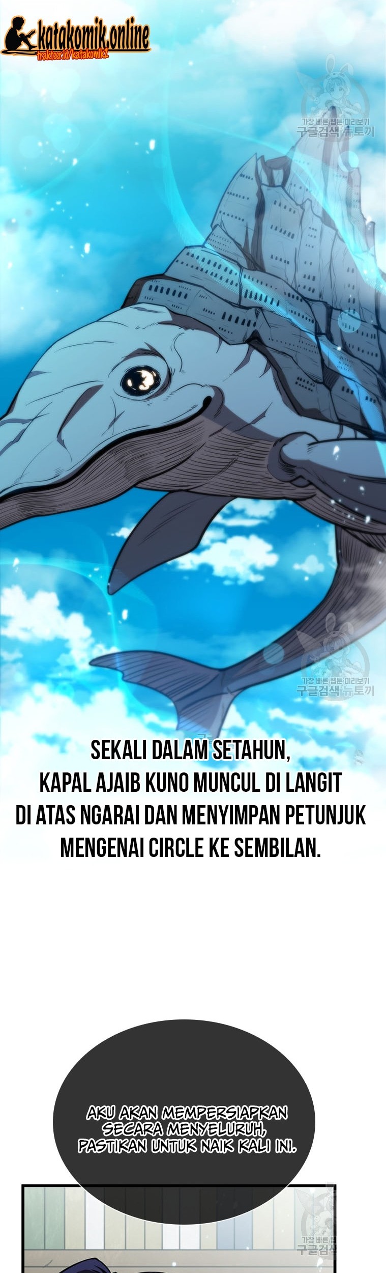 Immortal Return Bab 16 halaman 18
