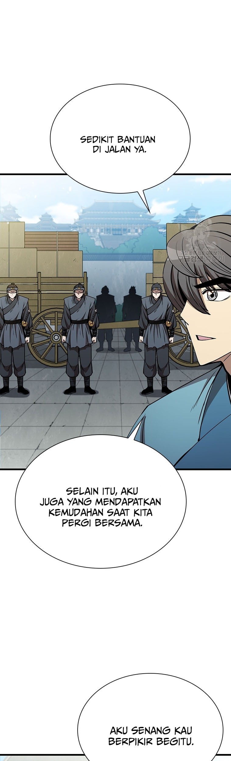 Immortal Return Bab 16 halaman 26