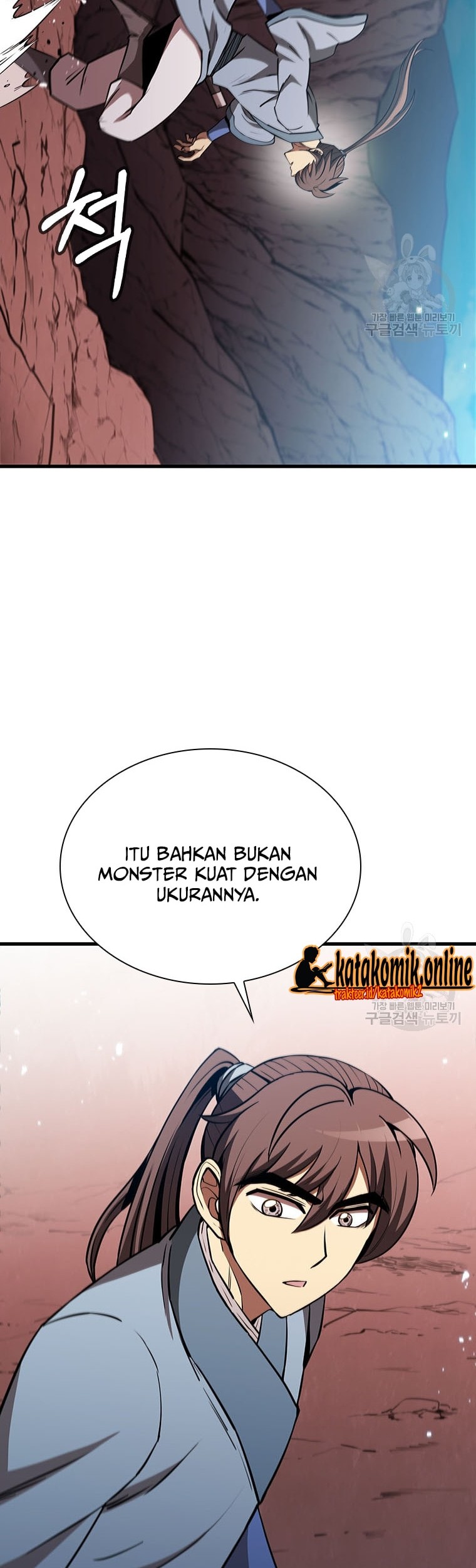 Immortal Return Bab 16 halaman 69