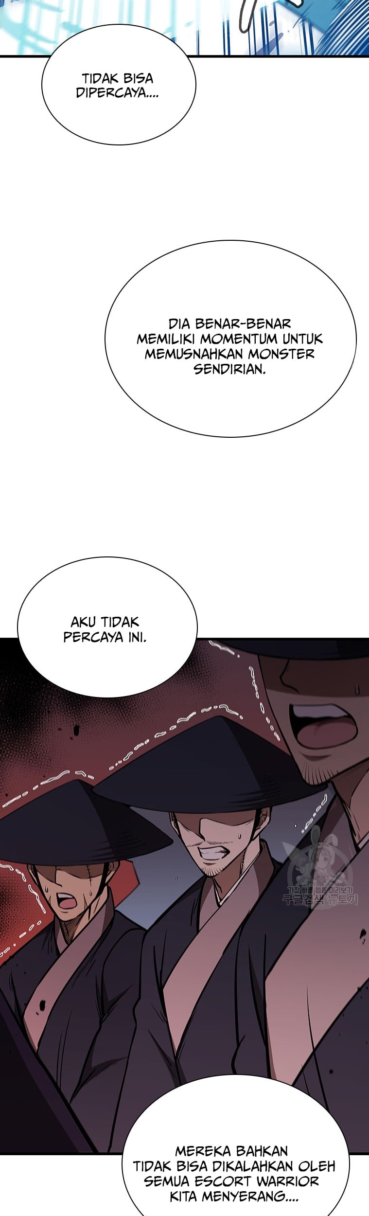 Immortal Return Bab 17 halaman 8