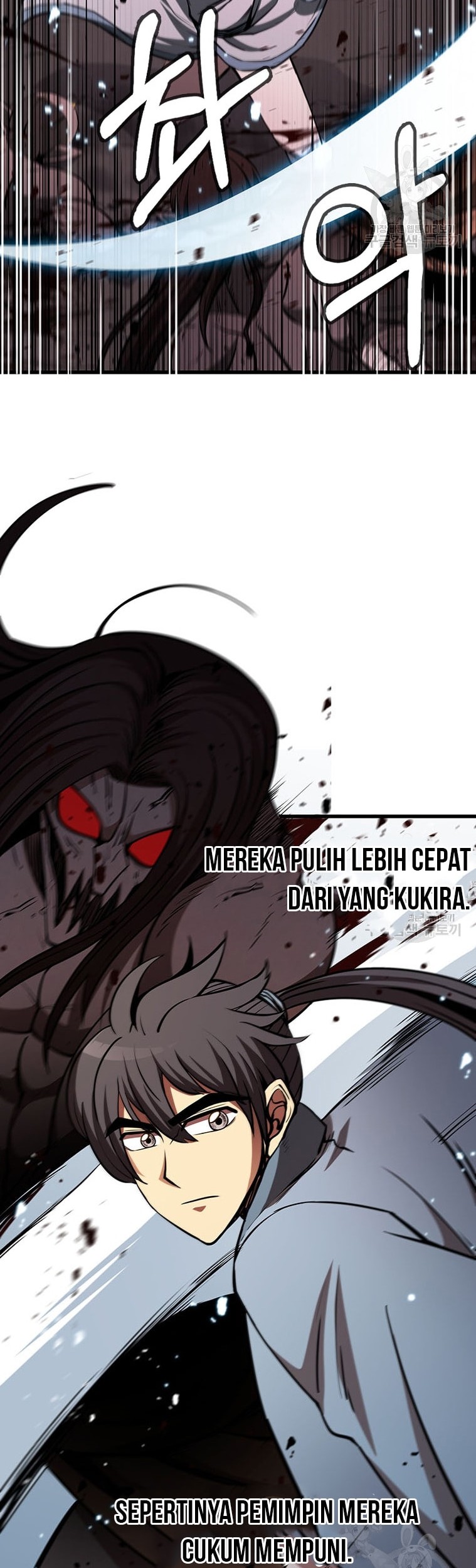 Immortal Return Bab 17 halaman 12