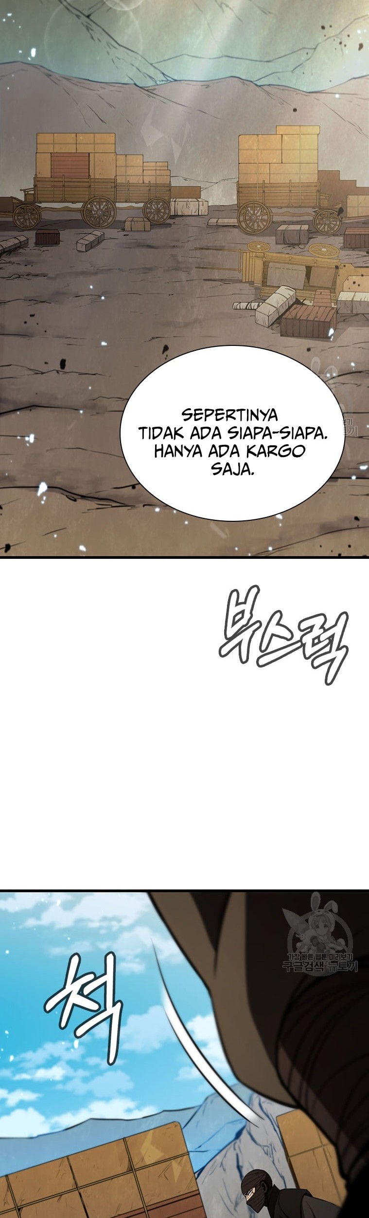 Immortal Return Bab 17 halaman 36