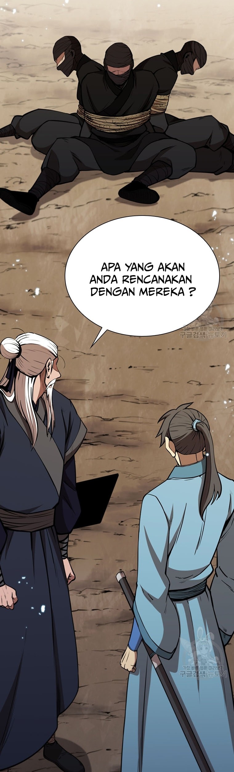 Immortal Return Bab 17 halaman 50