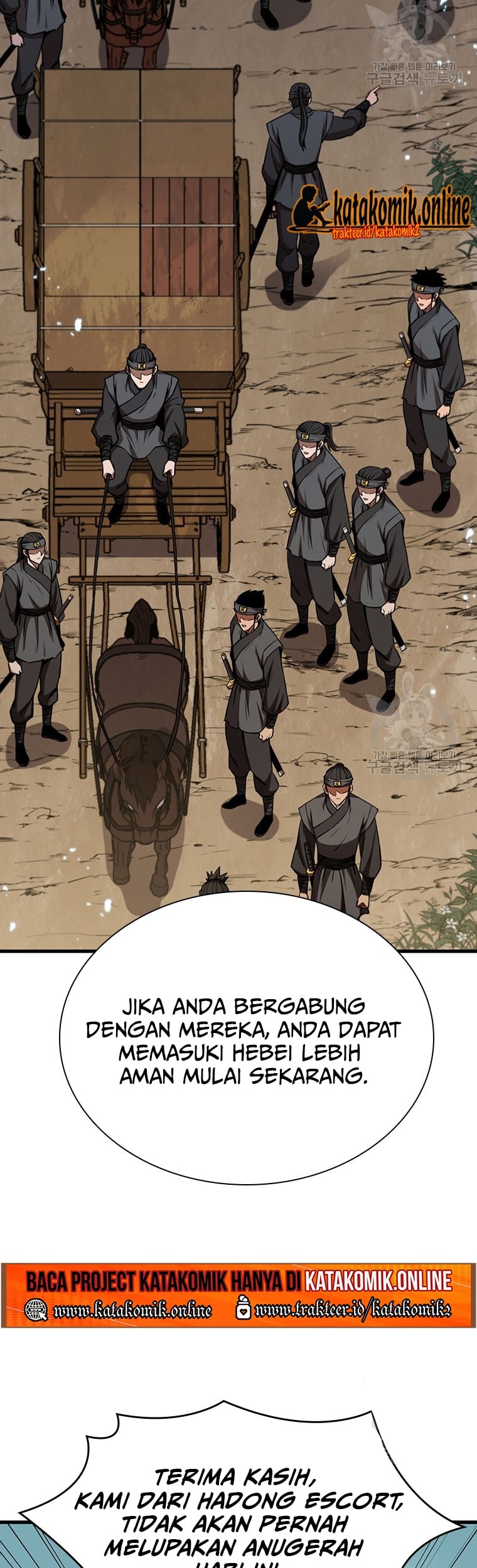 Immortal Return Bab 17 halaman 59