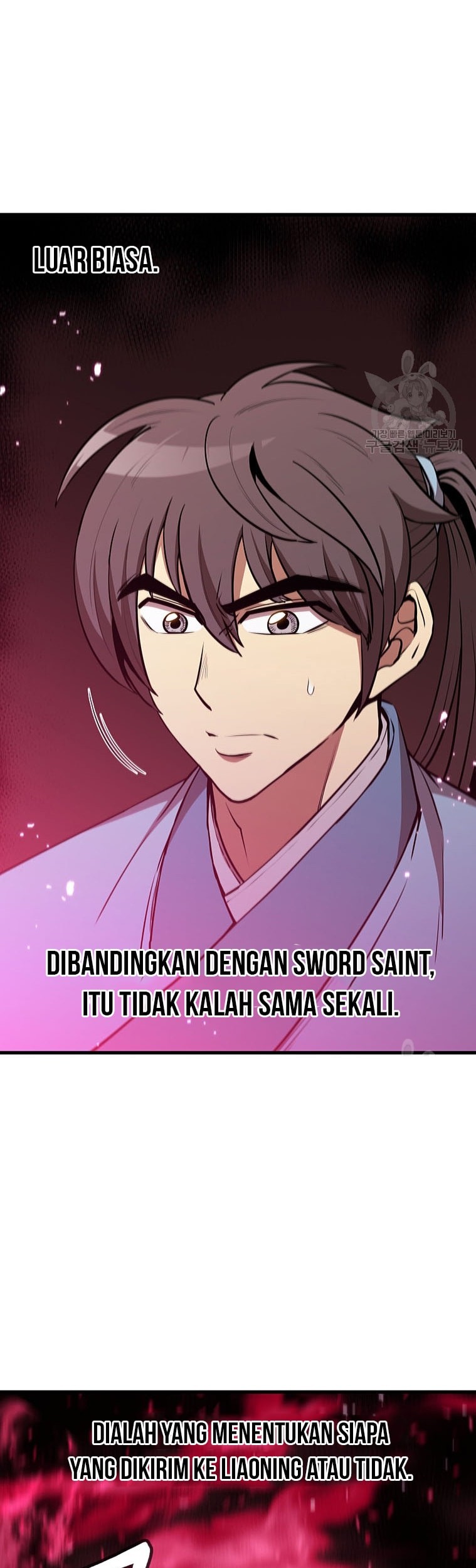 Immortal Return Bab 18 halaman 8
