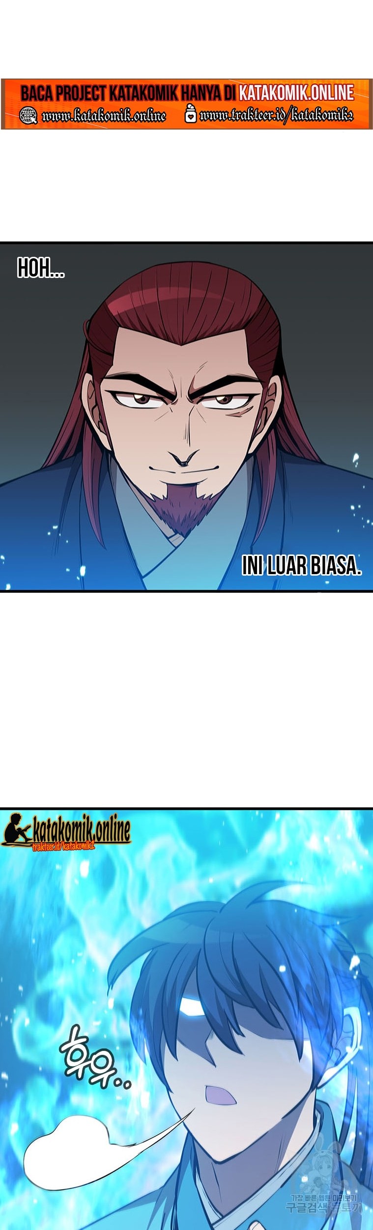 Immortal Return Bab 18 halaman 18