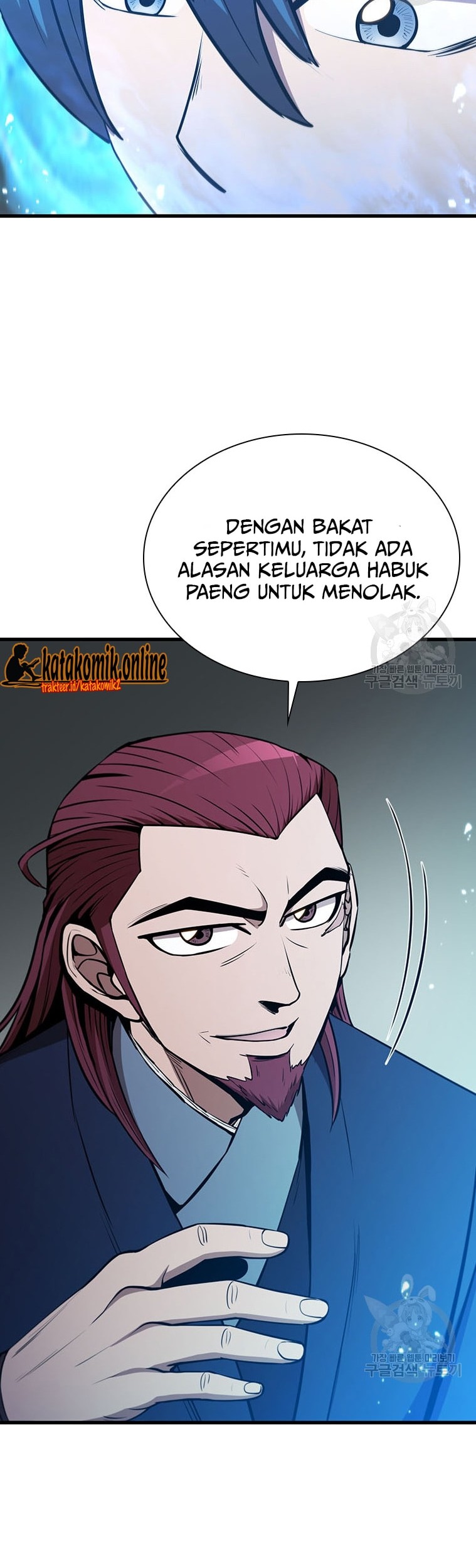 Immortal Return Bab 18 halaman 21