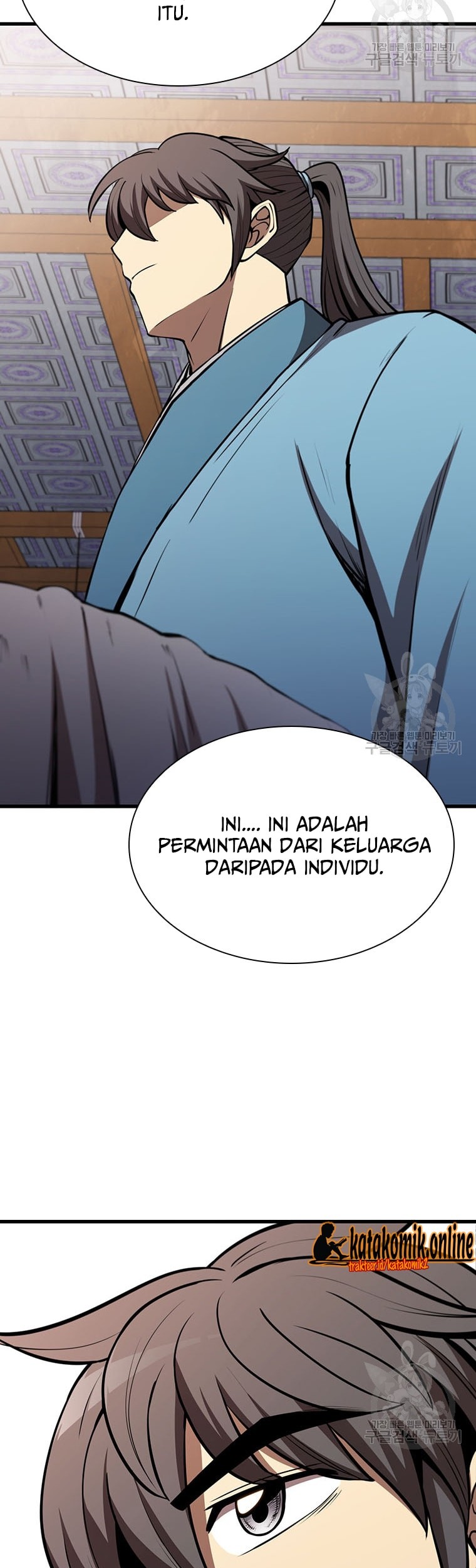 Immortal Return Bab 18 halaman 71