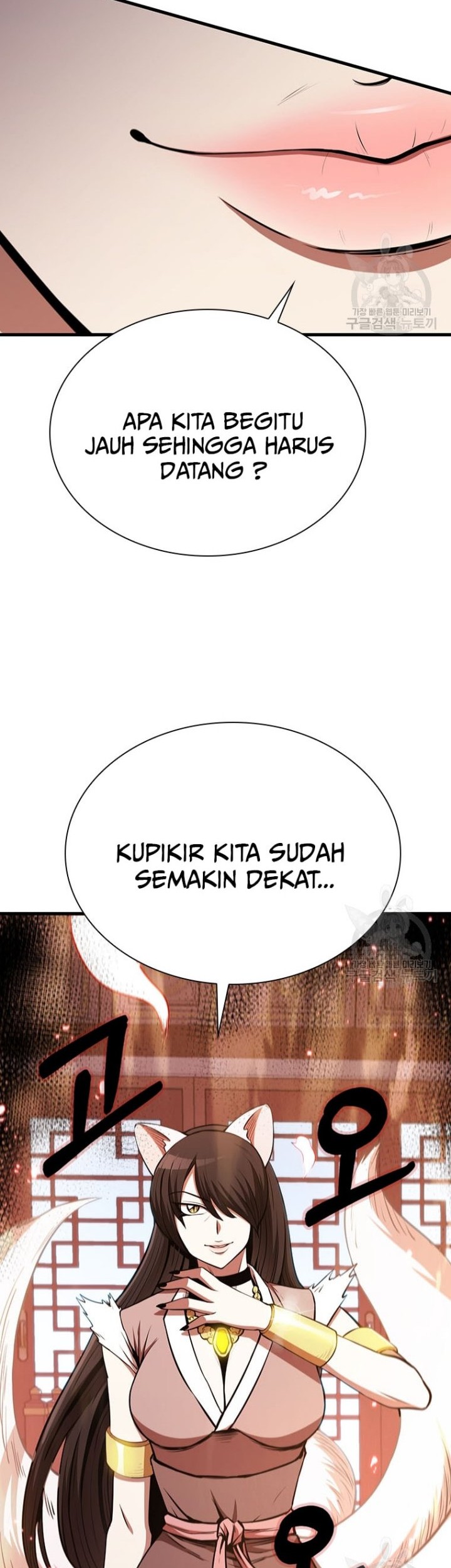 Immortal Return Bab 19 halaman 3